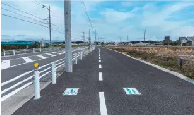 歩道・自転車道