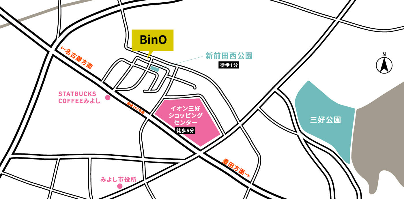 みよし市BinO街区のロケーション図