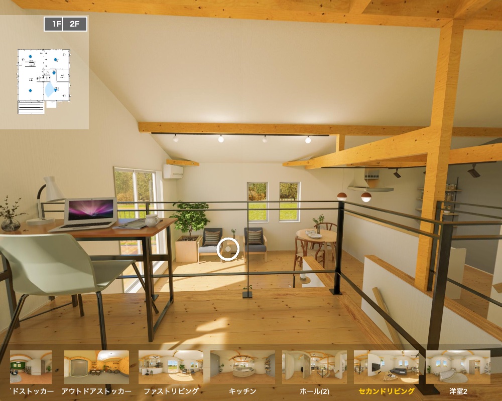 VIRTUAL MODEL HOUSE