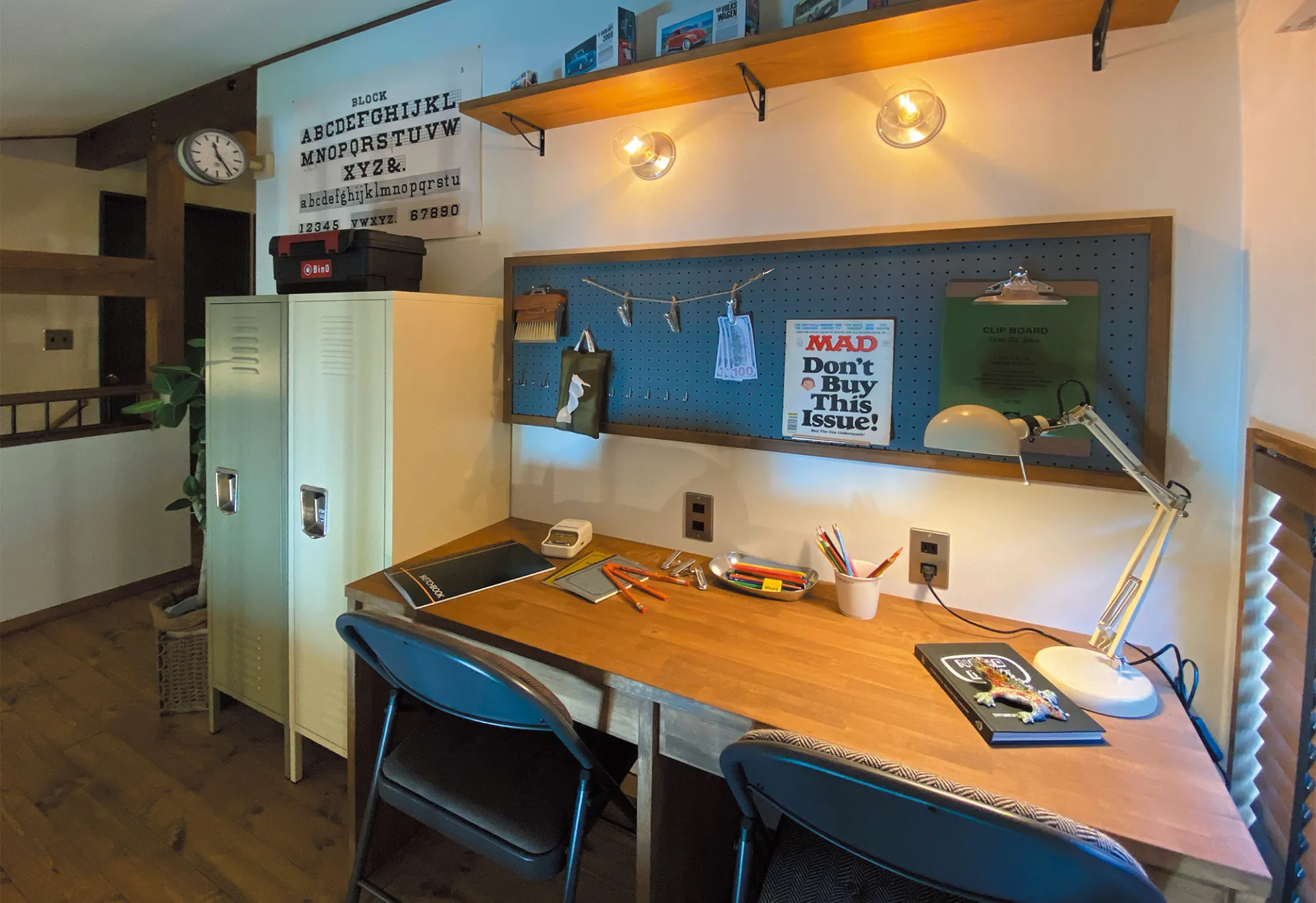 フリースペース