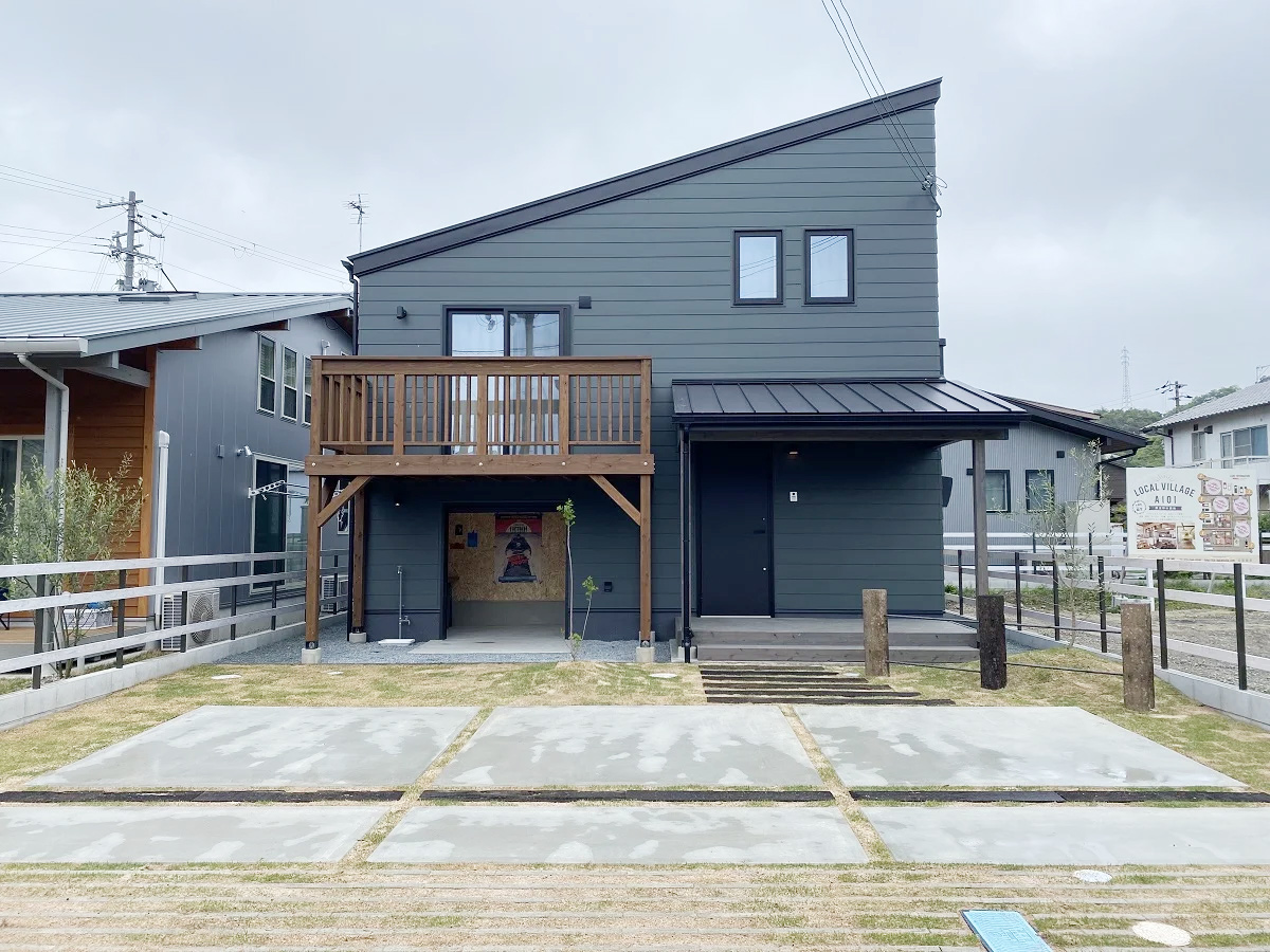 那波野分譲地 C号地