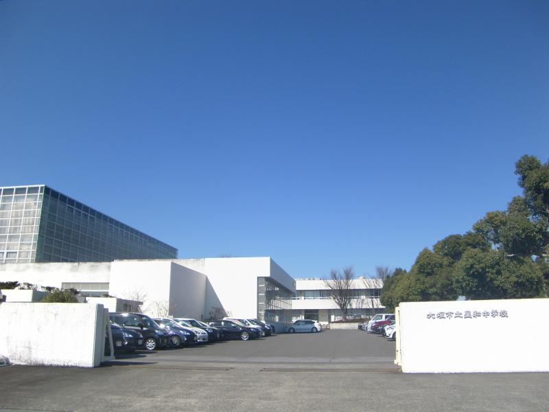 花火からの プレゼント BinO不動産