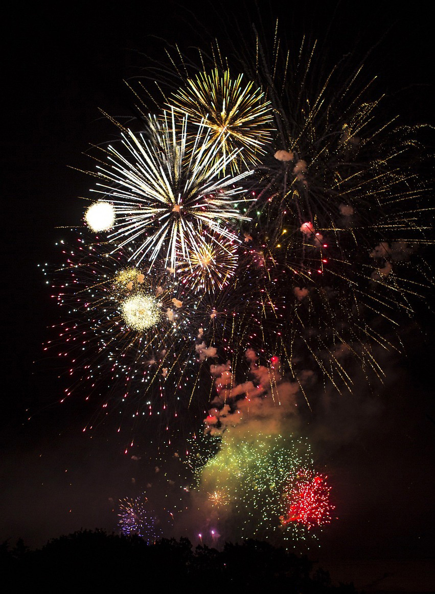 花火からの プレゼント BinO不動産