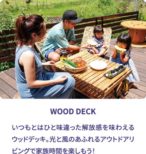 WOOD DECK