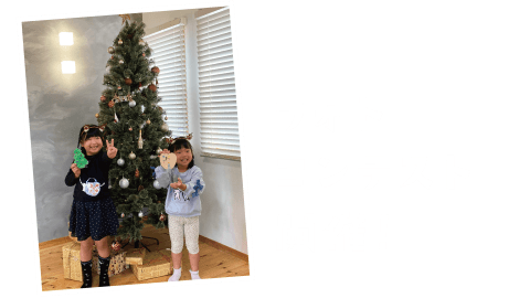 フォトコンテスト開催!