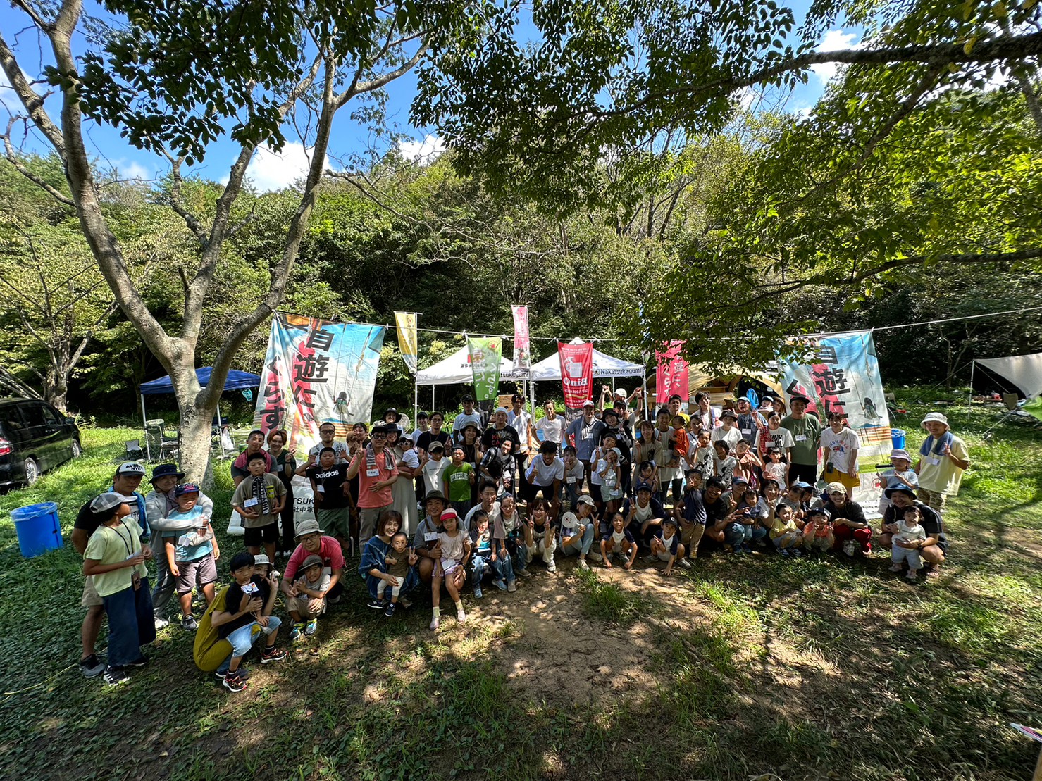 OBFES‼2023vol.4 in兵庫 ㈱中塚組 - BinO｜【ライフスタイル提案型住宅 